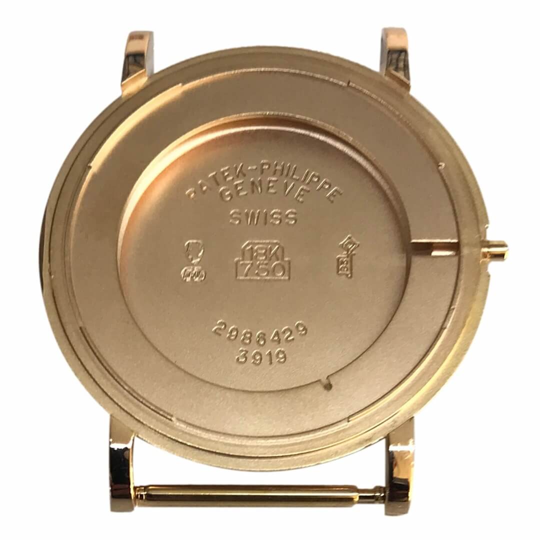 Patek Philippe Calatrava 3919, 1995, Full Set